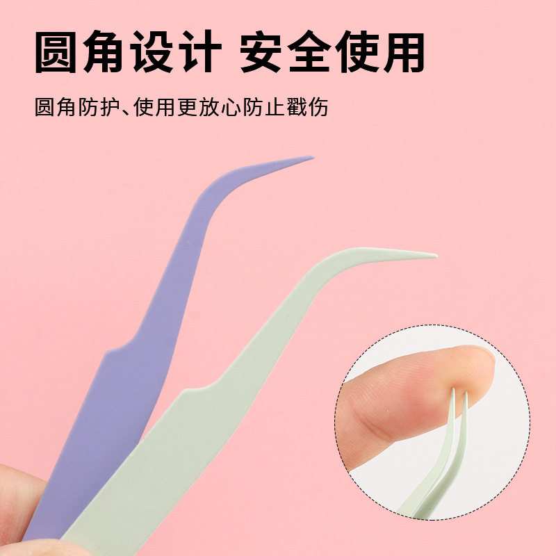 Stainless Eyelash Applicator - Tweezers (Random color)