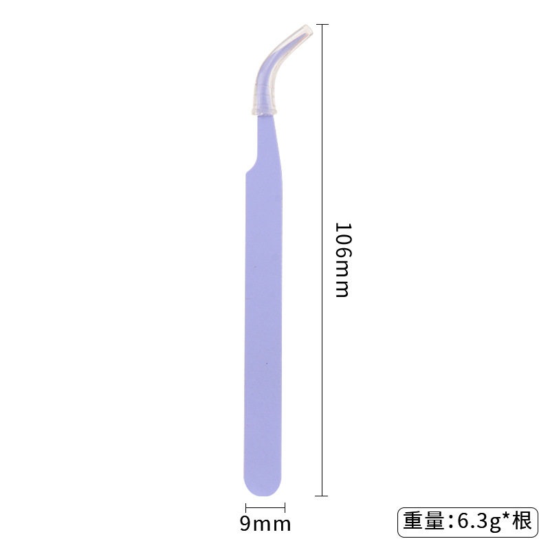 Stainless Eyelash Applicator - Tweezers (Random color)